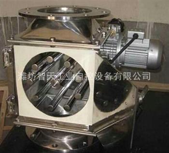 旋轉式粉料除鐵器