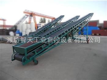 移動式皮帶輸送機